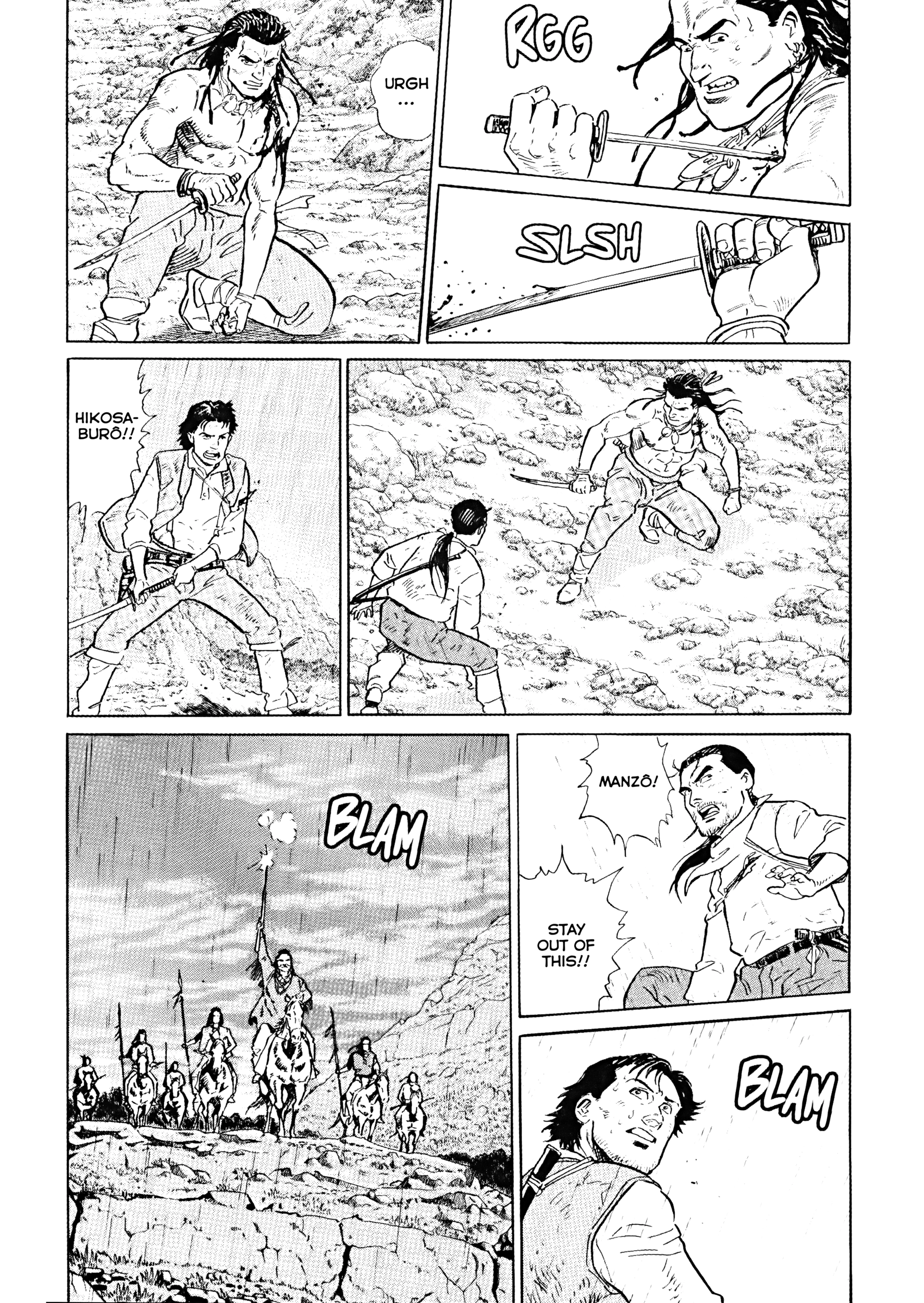 Ten no Taka Chapter 4 page 19 - 