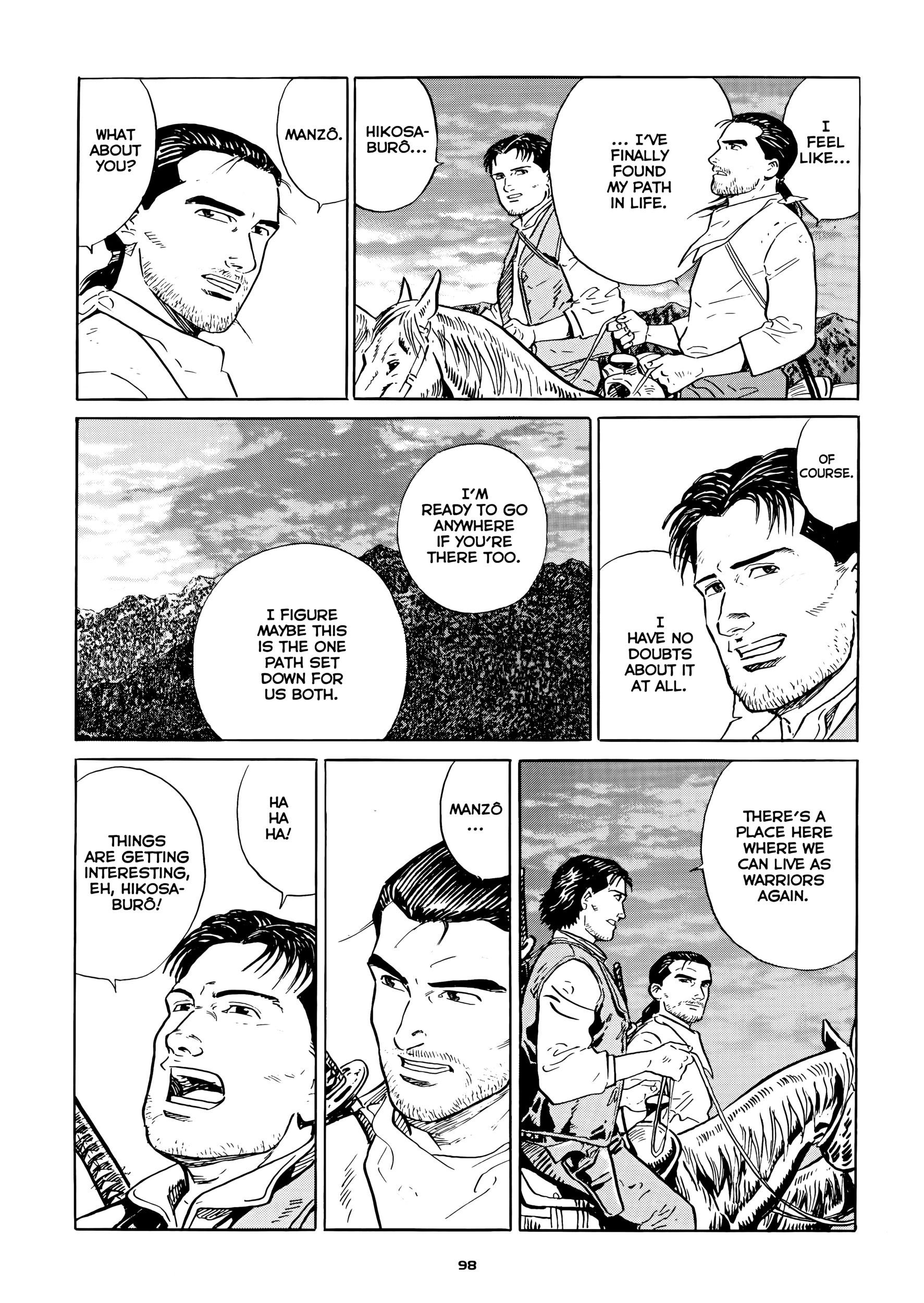 Ten no Taka Chapter 4 page 4 - 