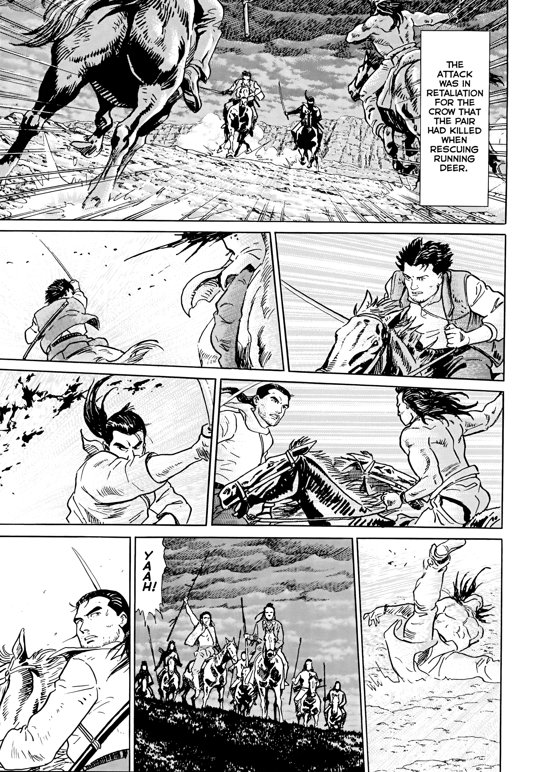 Ten no Taka Chapter 4 page 7 - 