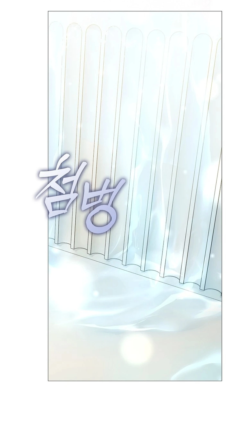 TEN Chapter 108 page 109 - 