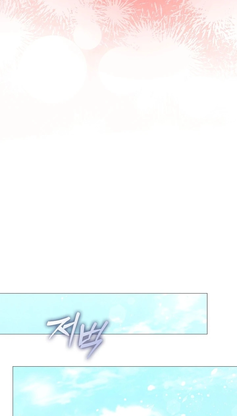 TEN Chapter 108 page 34 - 