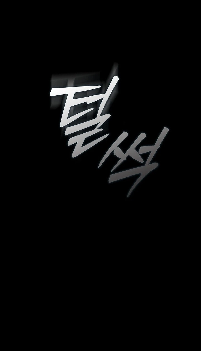 TEN Chapter 108 page 63 - 