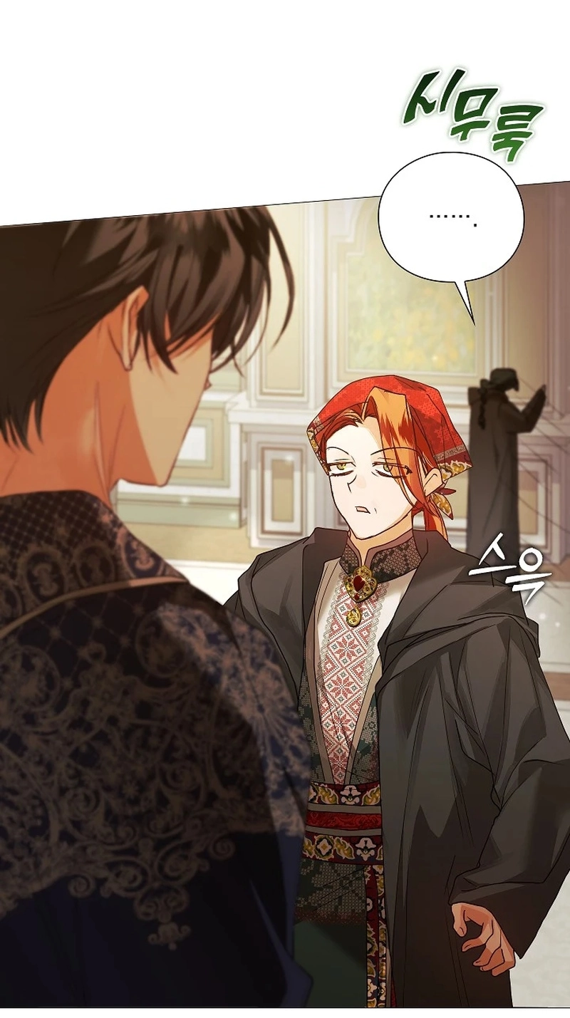 TEN Chapter 108 page 83 - 
