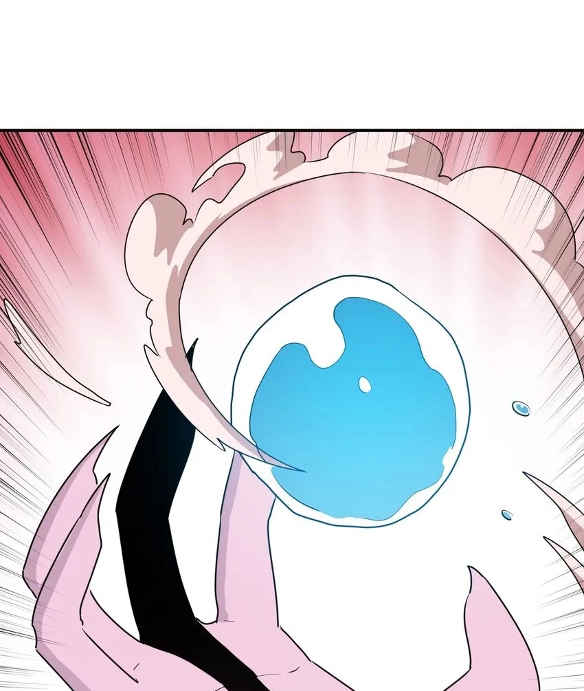 TEN Chapter 118 page 47 - 