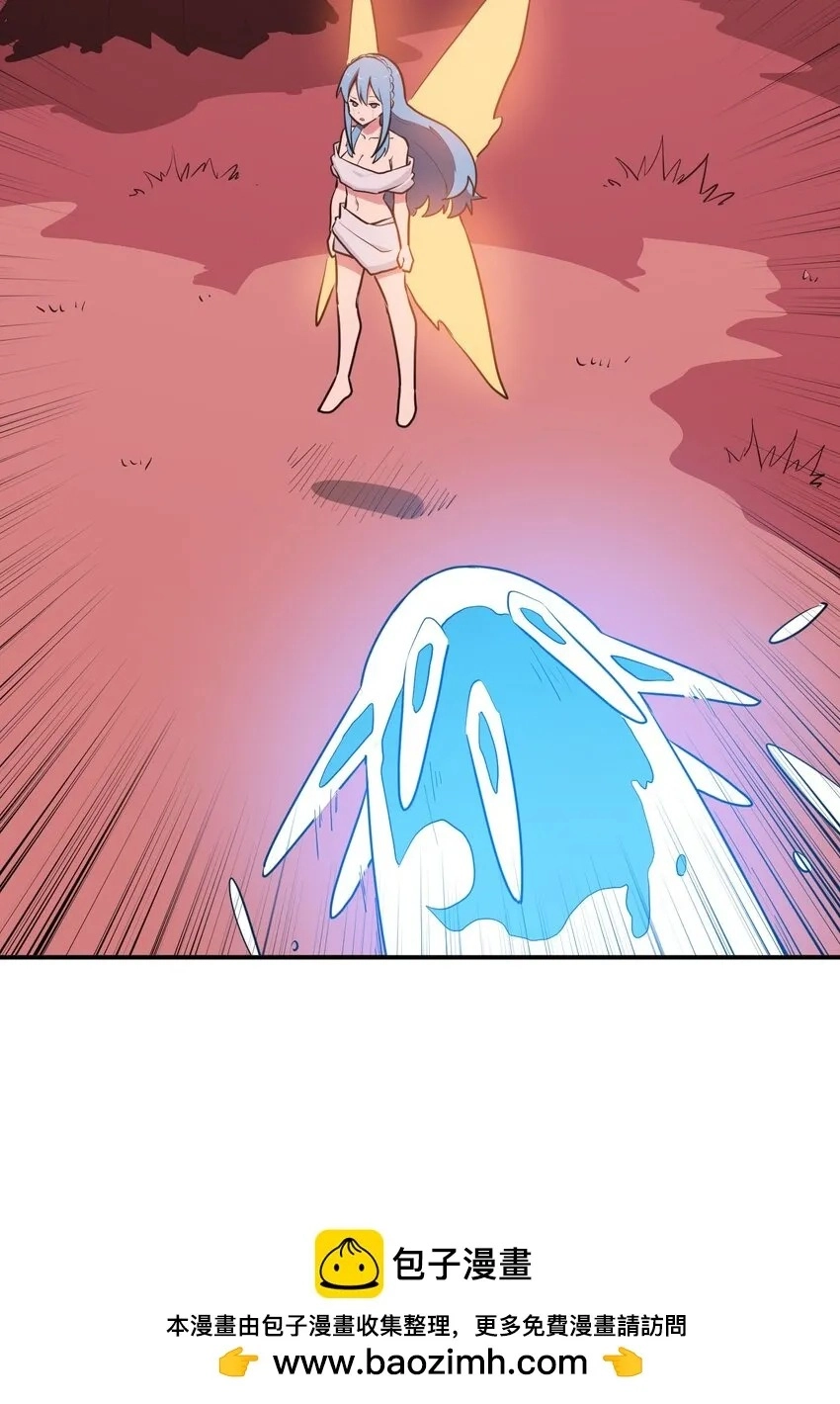 TEN Chapter 118 page 65 - 