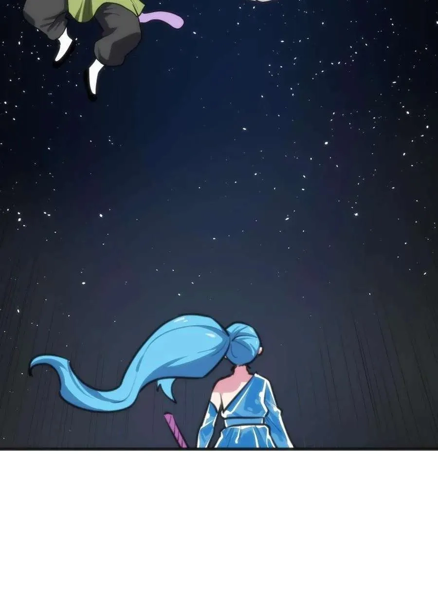 TEN Chapter 119 page 4 - 