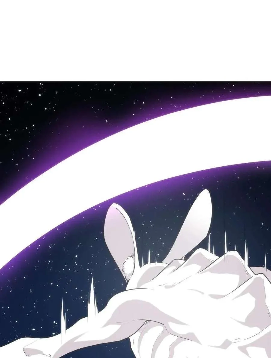 TEN Chapter 119 page 6 - 