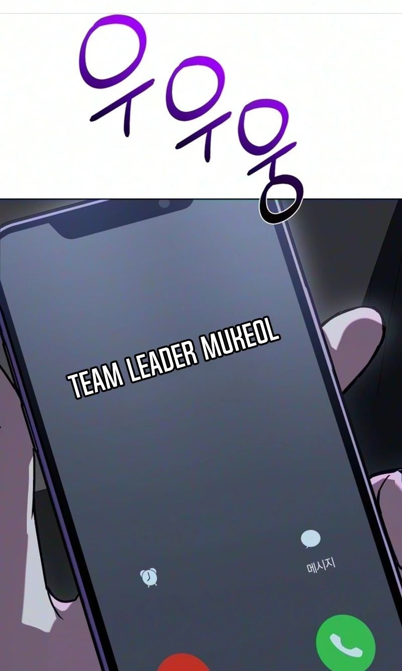 TEN Chapter 158 page 242 - 