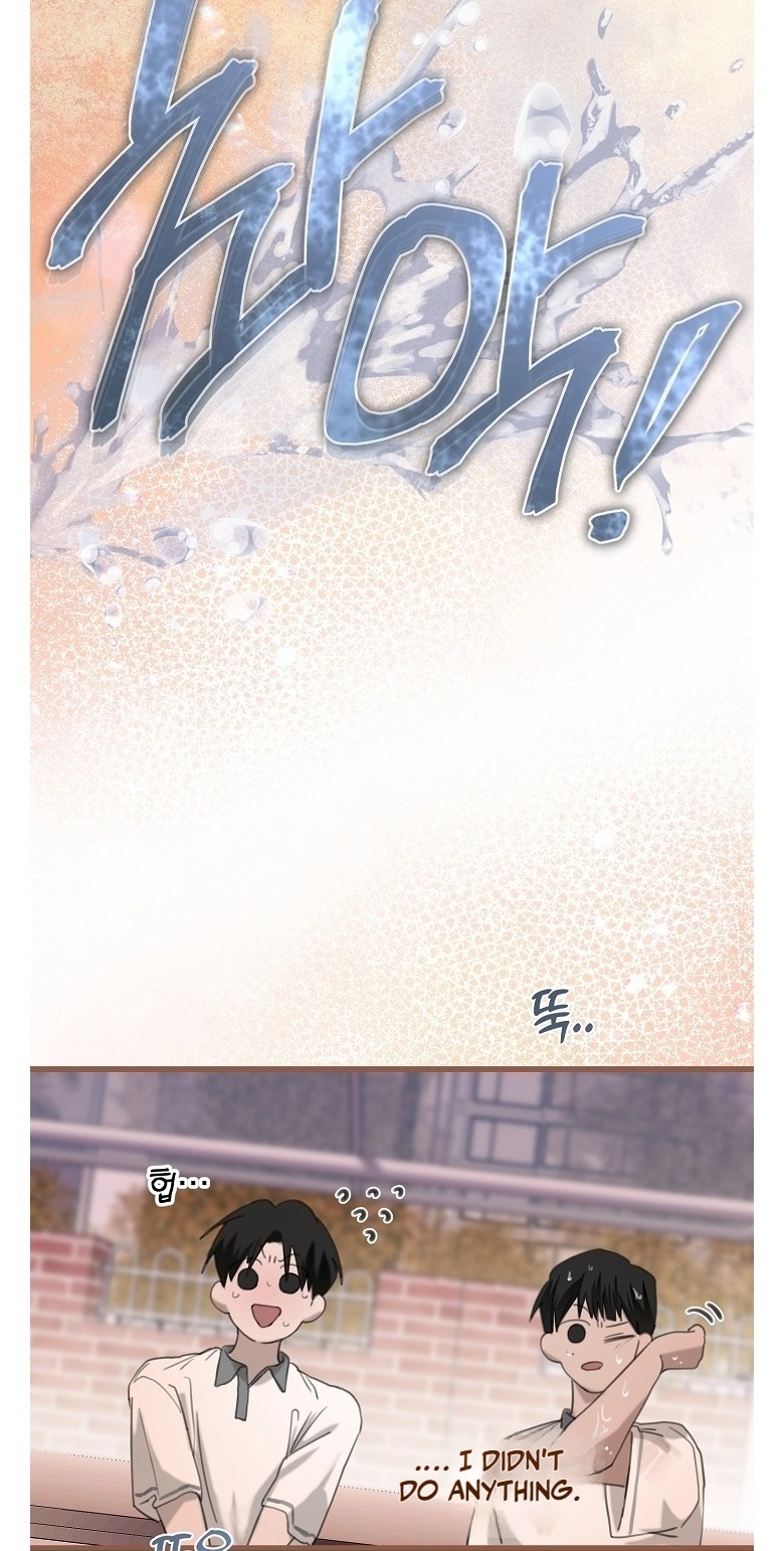 TEN Chapter 245 page 14 - 