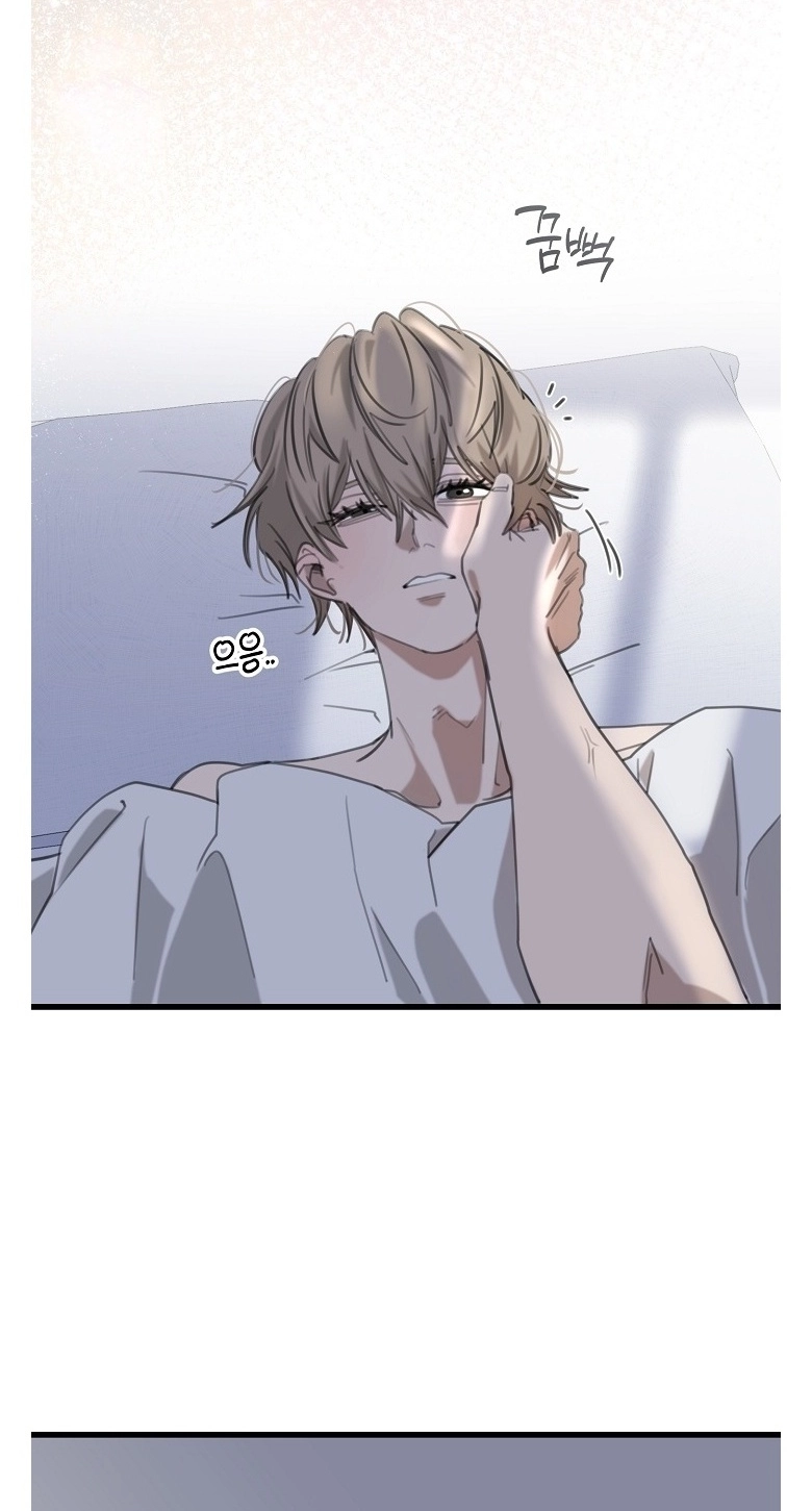 TEN Chapter 245 page 26 - 