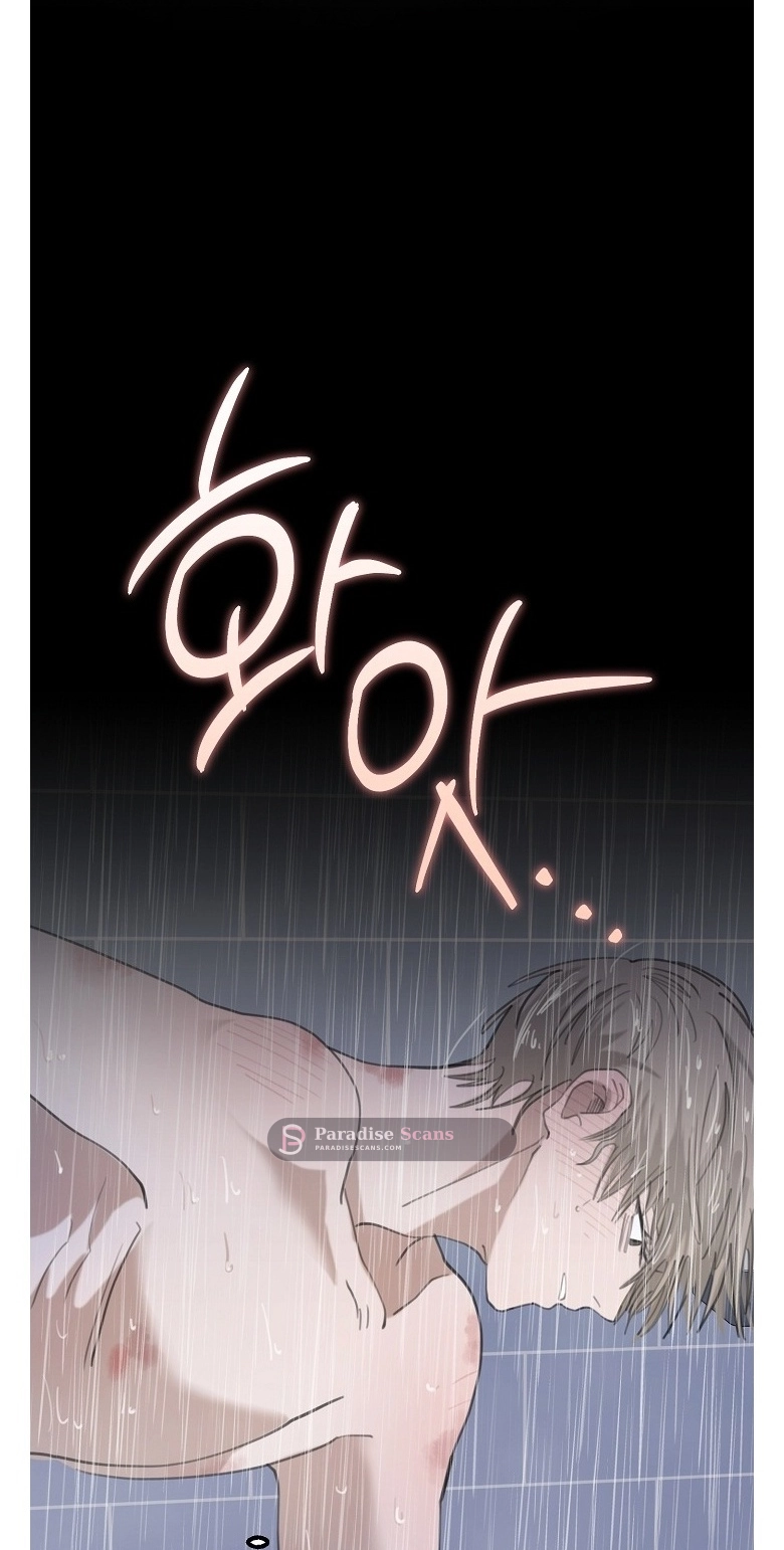 TEN Chapter 245 page 42 - 