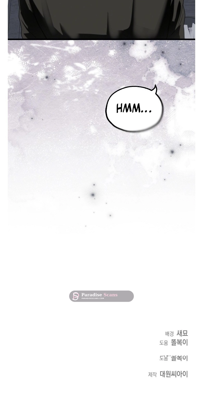 TEN Chapter 245 page 63 - 