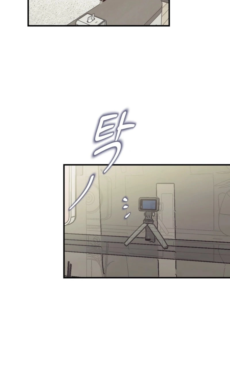 TEN Chapter 53 page 11 - 