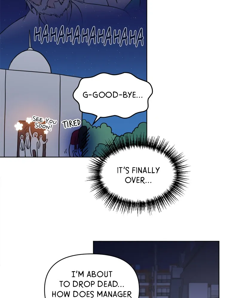Tenants from Another World Chapter 1 page 98 - 