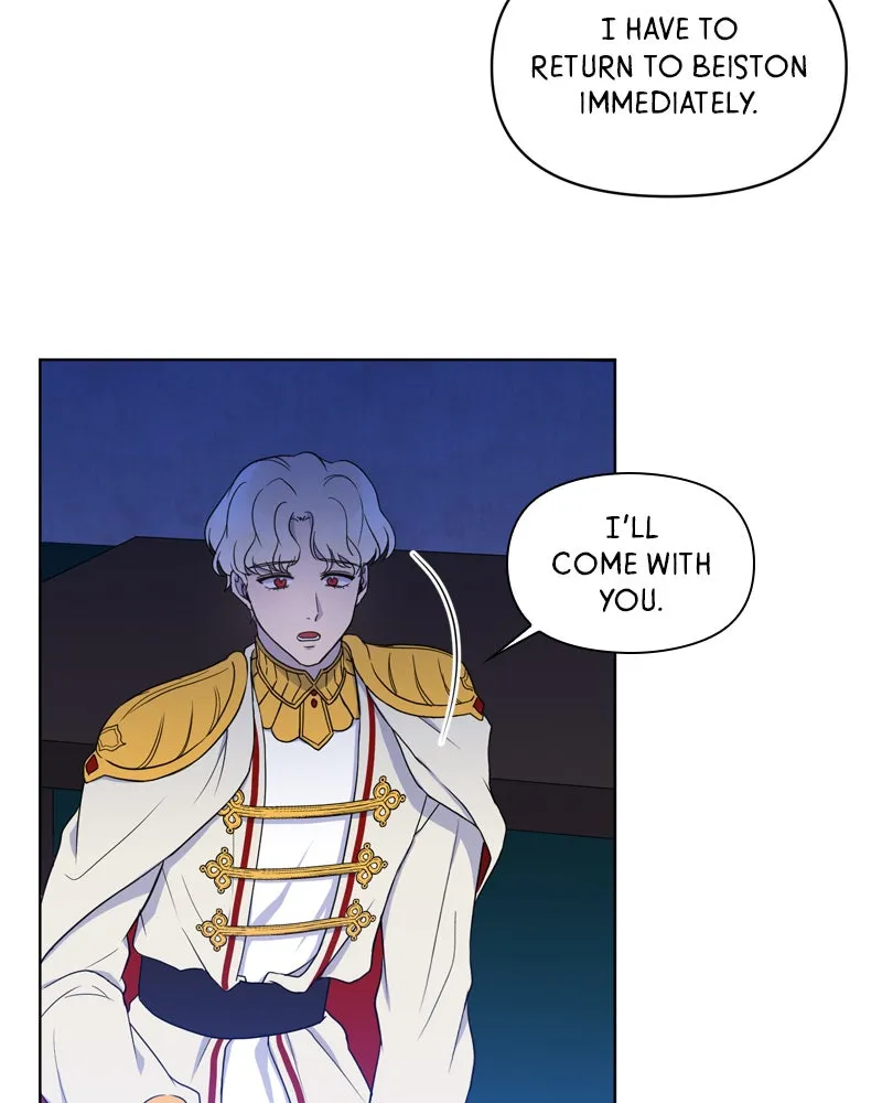 Tenants from Another World Chapter 6 page 16 - 