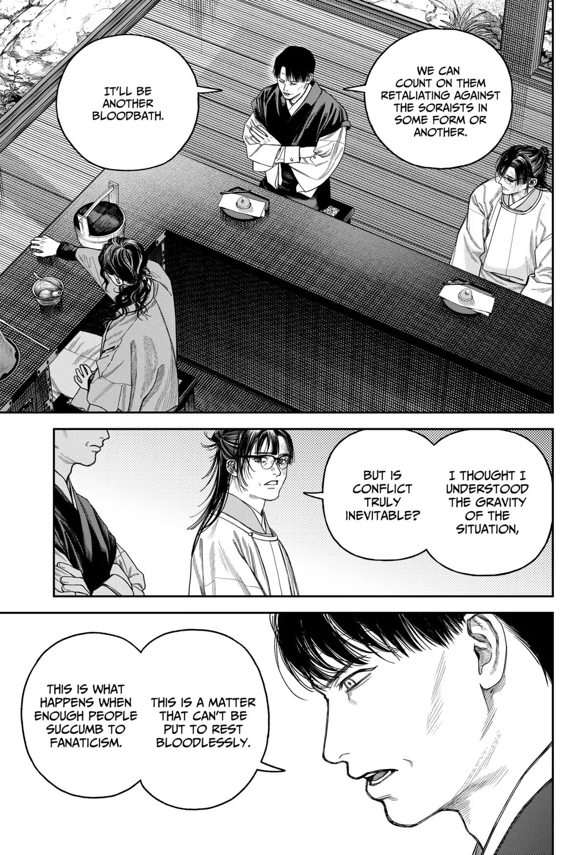 Tenbou Daikaku Chapter 20 page 6 - 