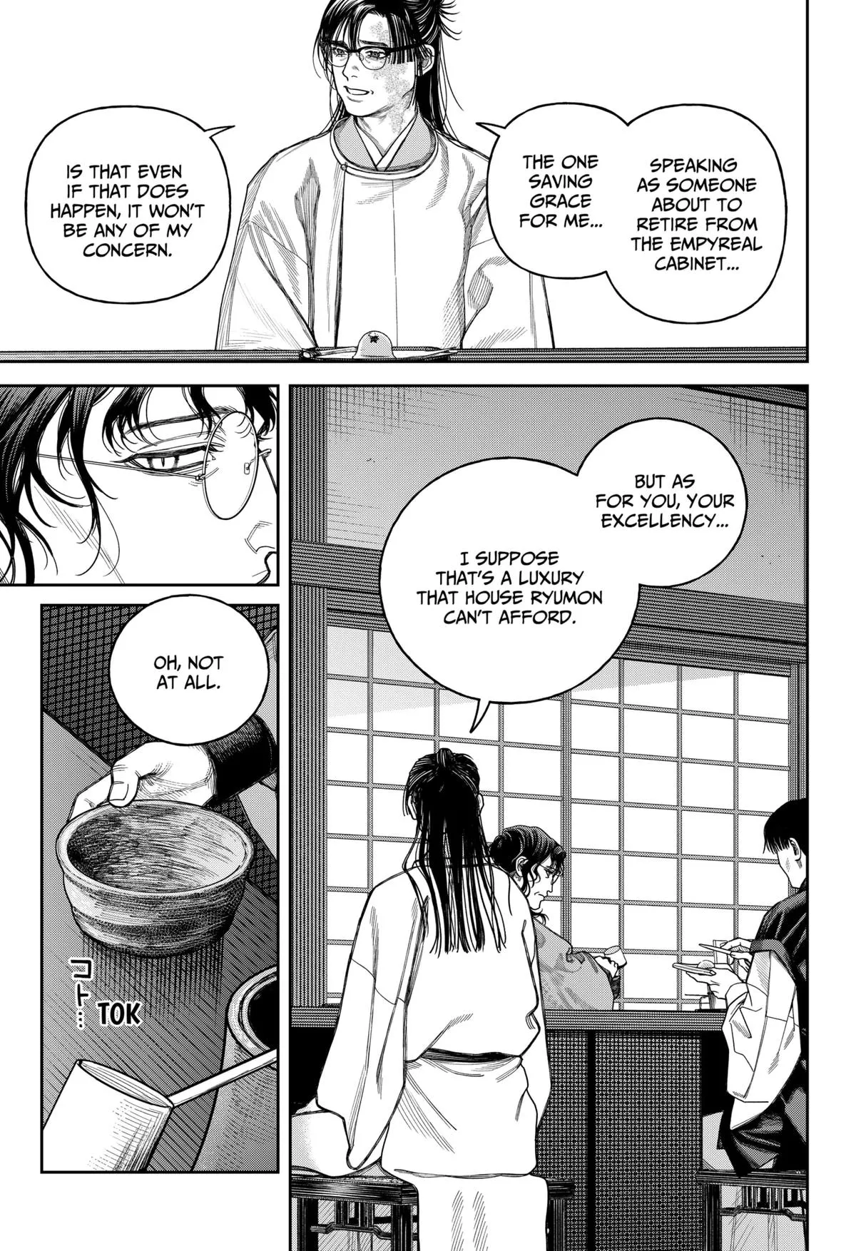Tenbou Daikaku Chapter 20 page 8 - 