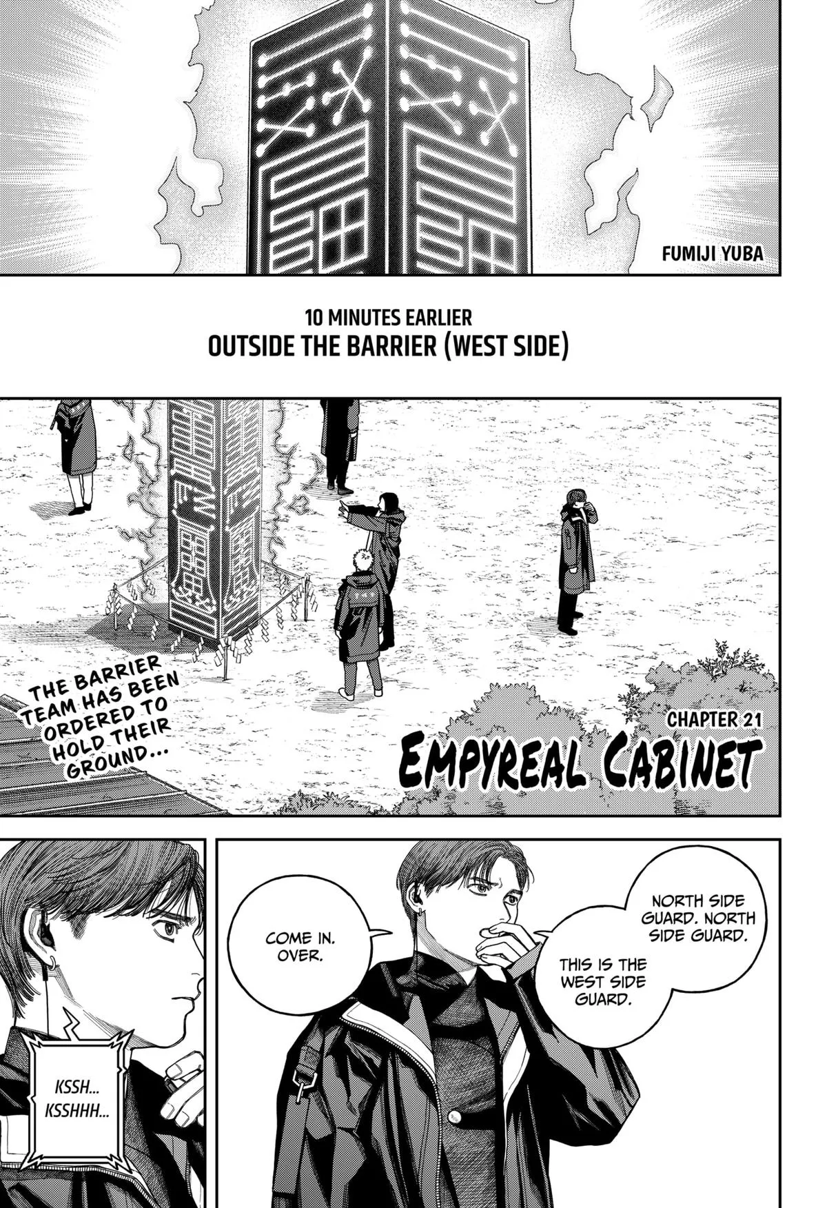 Tenbou Daikaku Chapter 21 page 2 - 