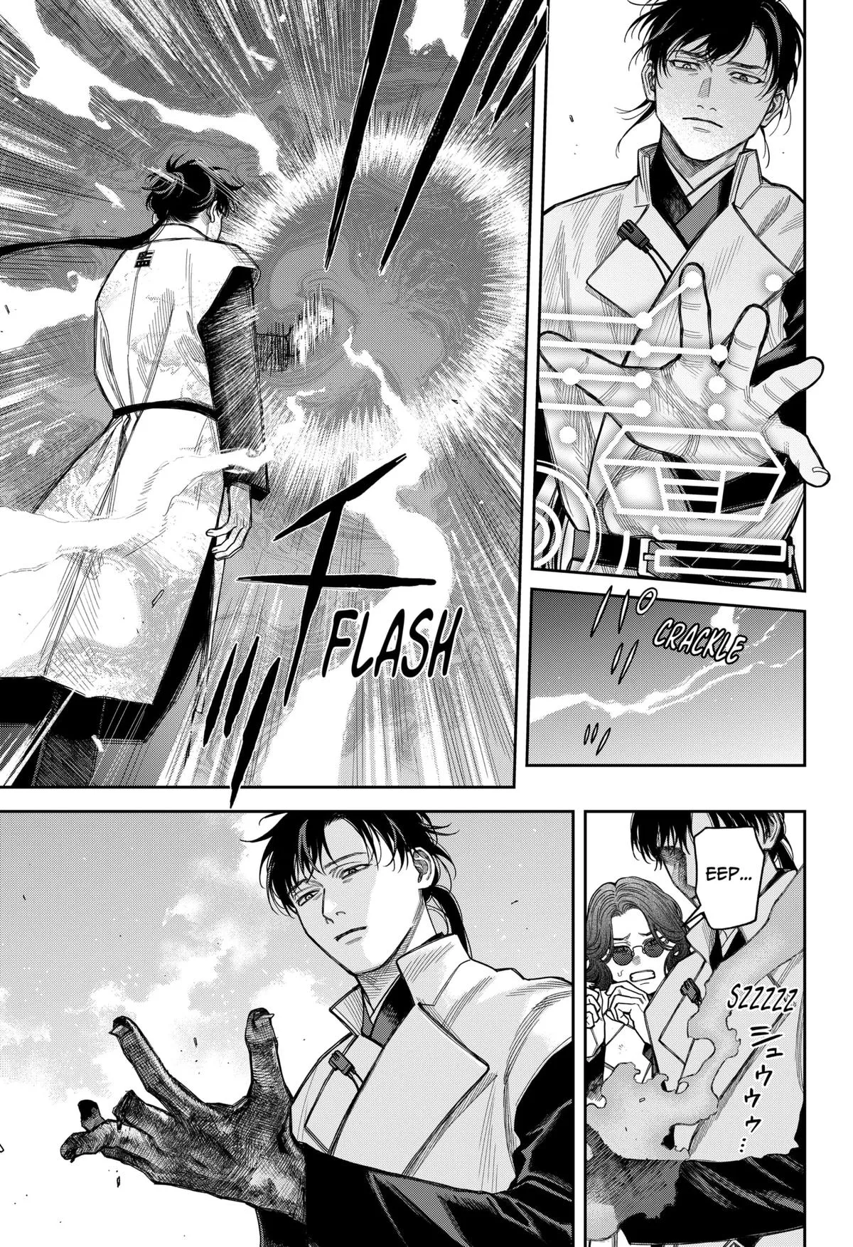Tenbou Daikaku Chapter 21 page 20 - 