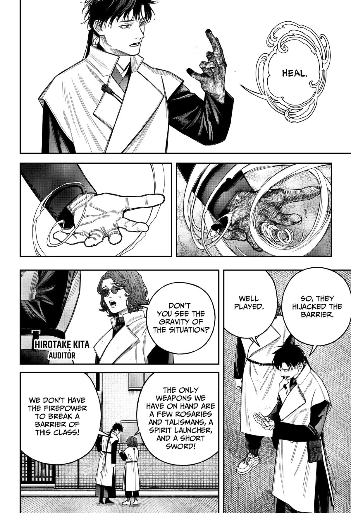 Tenbou Daikaku Chapter 21 page 21 - 
