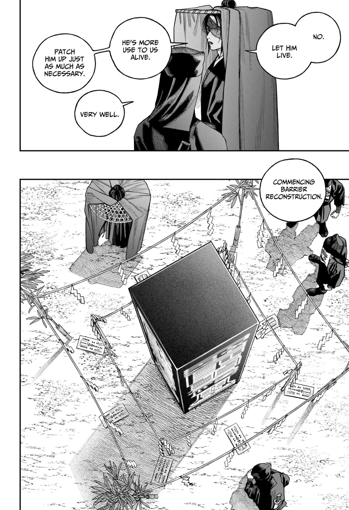 Tenbou Daikaku Chapter 21 page 7 - 