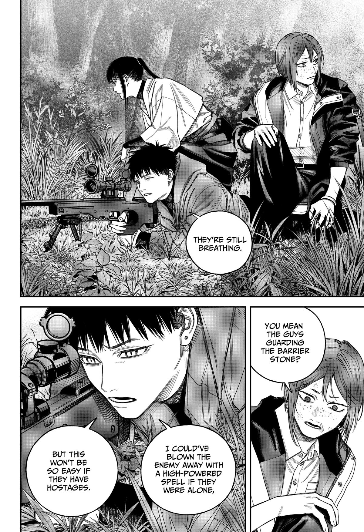 Tenbou Daikaku Chapter 22 page 19 - 