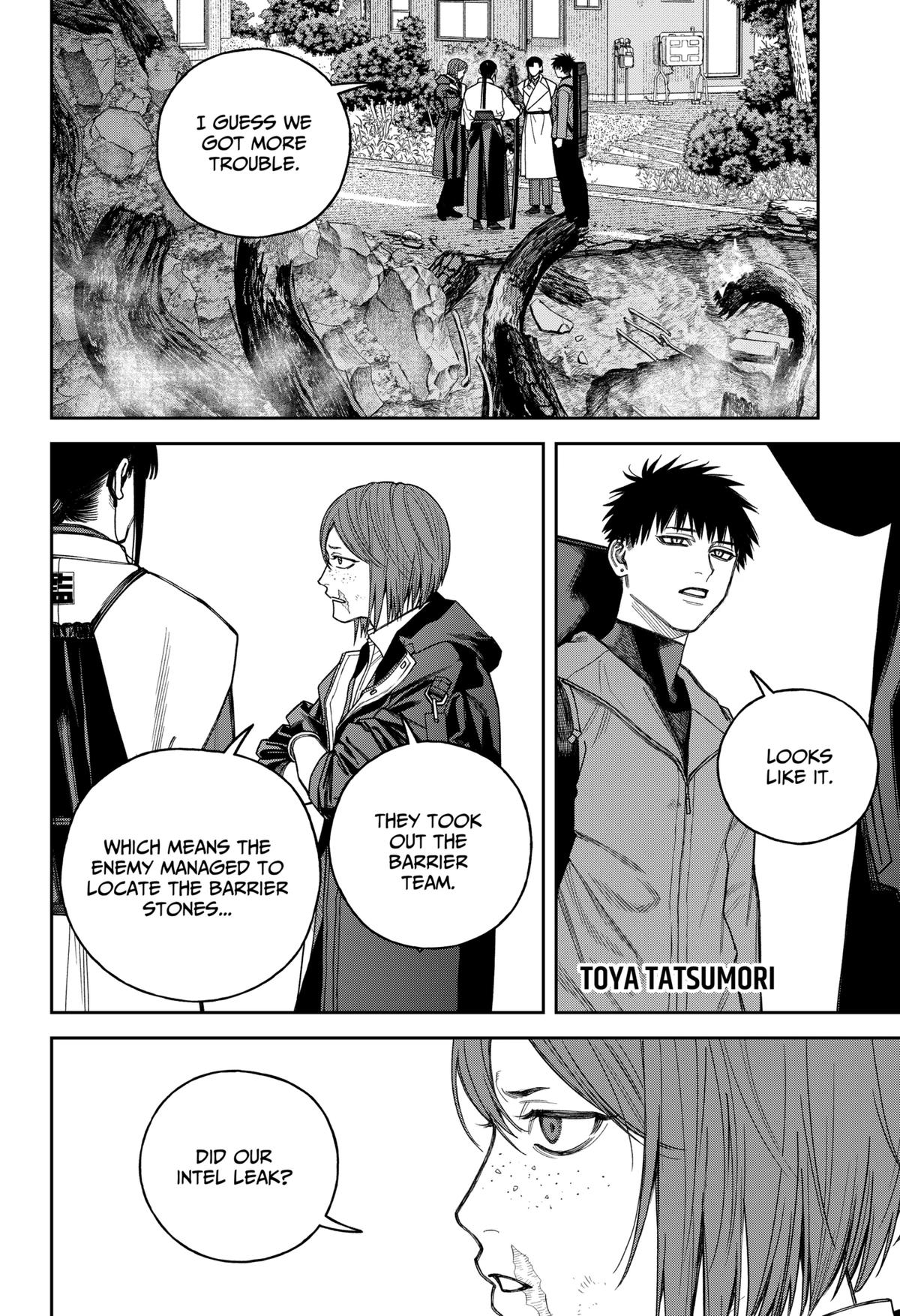 Tenbou Daikaku Chapter 22 page 3 - 