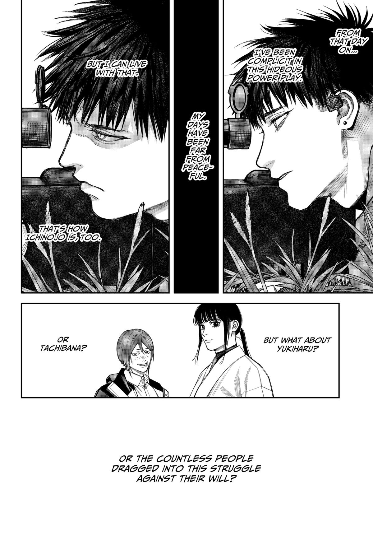 Tenbou Daikaku Chapter 22 page 23 - 