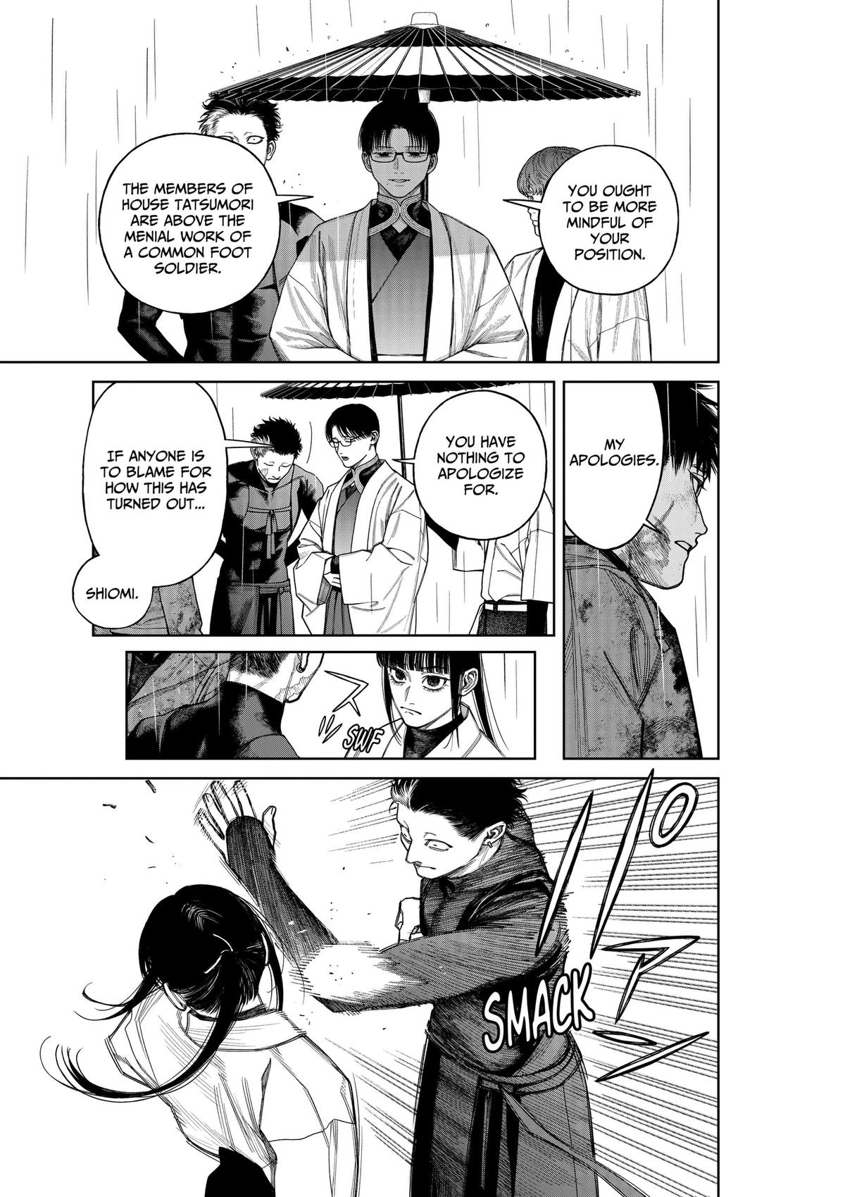 Tenbou Daikaku Chapter 24 page 6 - 