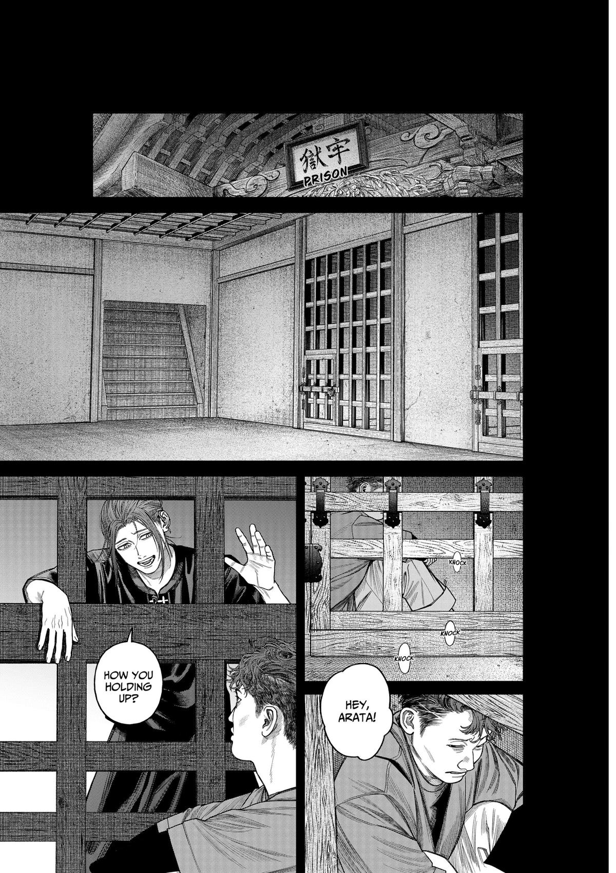 Tenbou Daikaku Chapter 25 page 12 - 