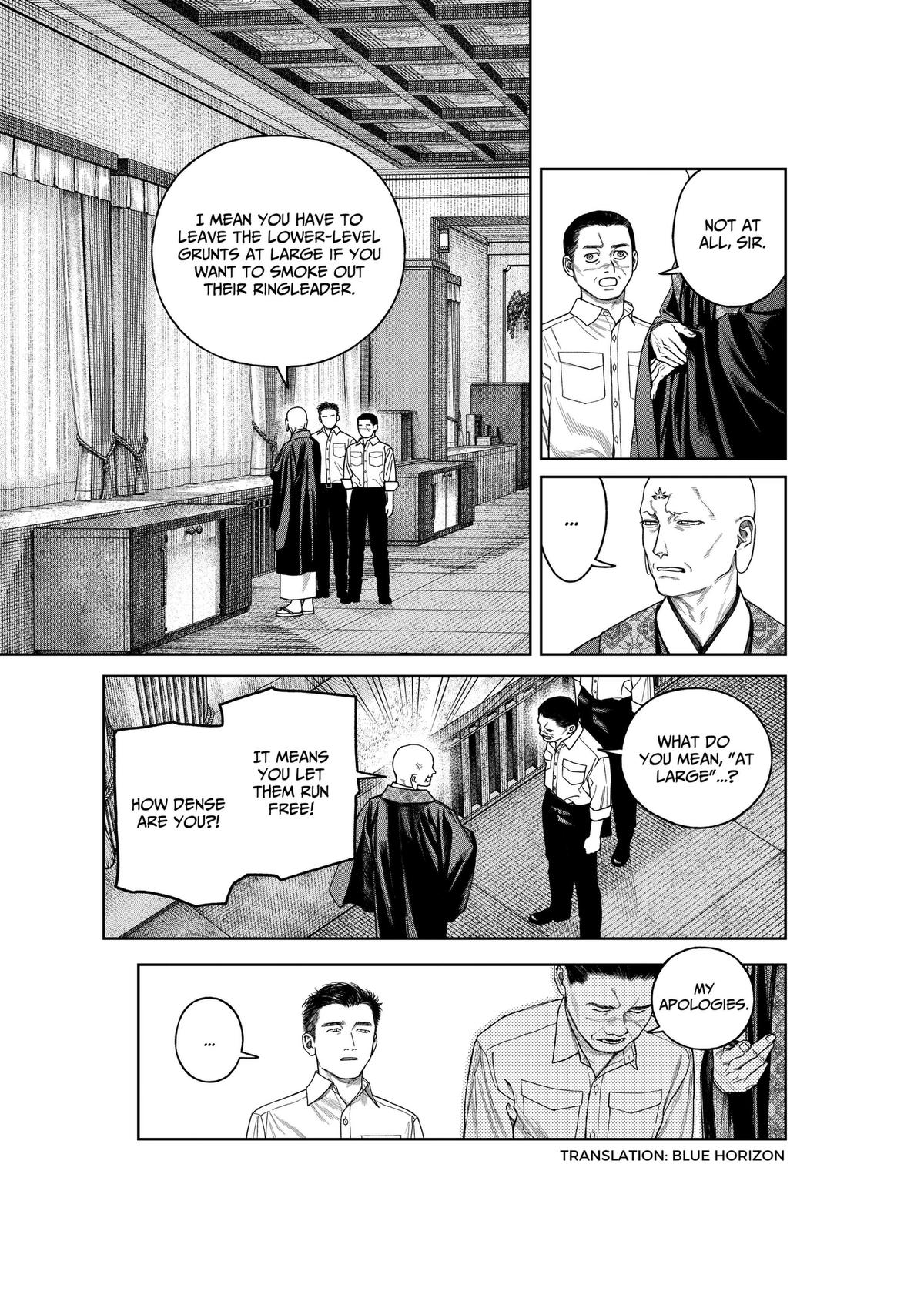 Tenbou Daikaku Chapter 25 page 4 - 