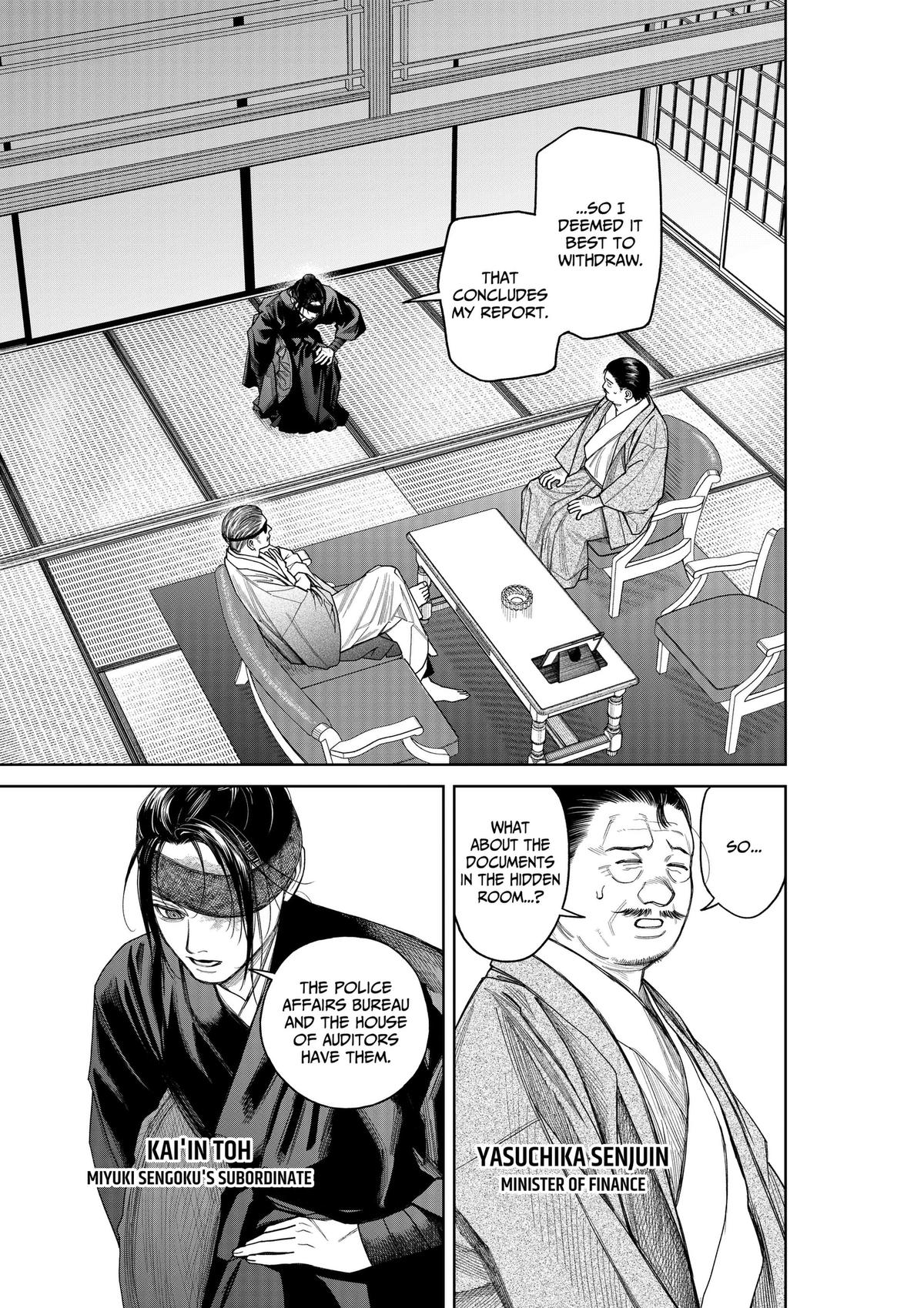 Tenbou Daikaku Chapter 25 page 6 - 