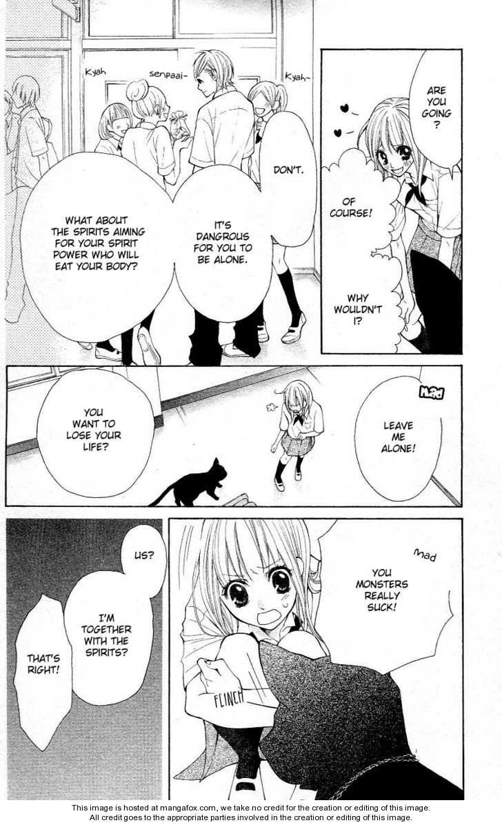 Tenchi Shinmei! Chapter 1 page 23 - 