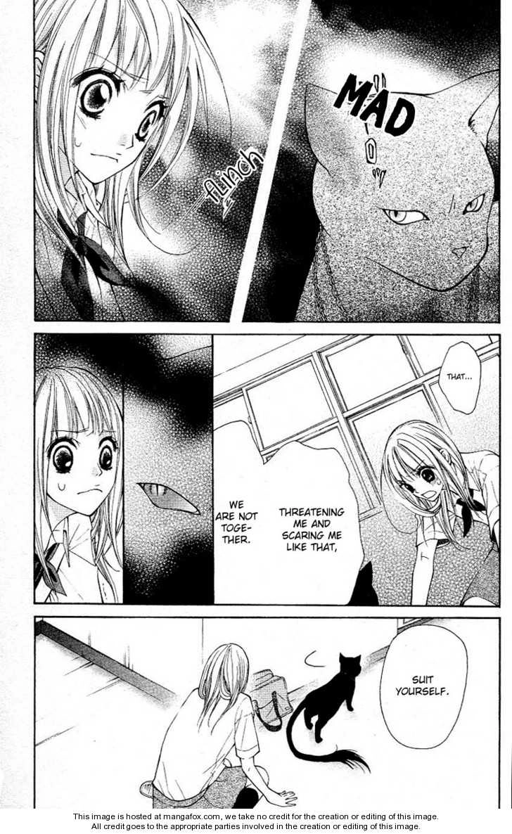 Tenchi Shinmei! Chapter 1 page 24 - 