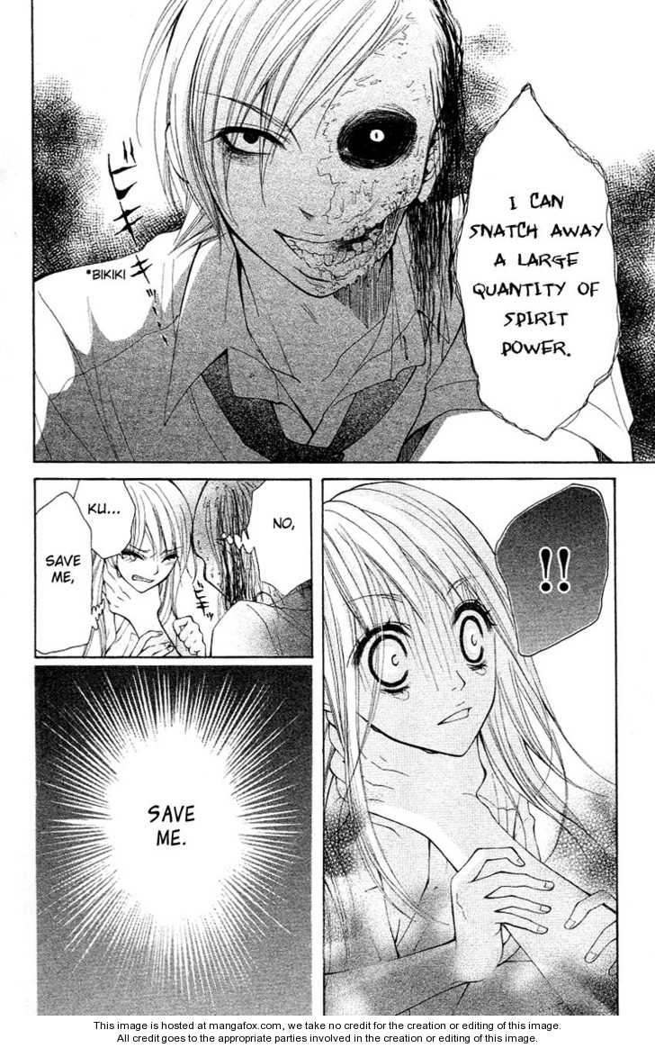 Tenchi Shinmei! Chapter 1 page 29 - 