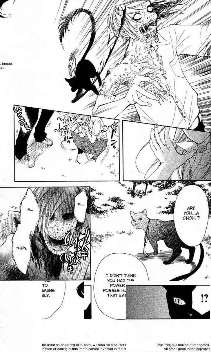 Tenchi Shinmei! Chapter 1 page 30 - 