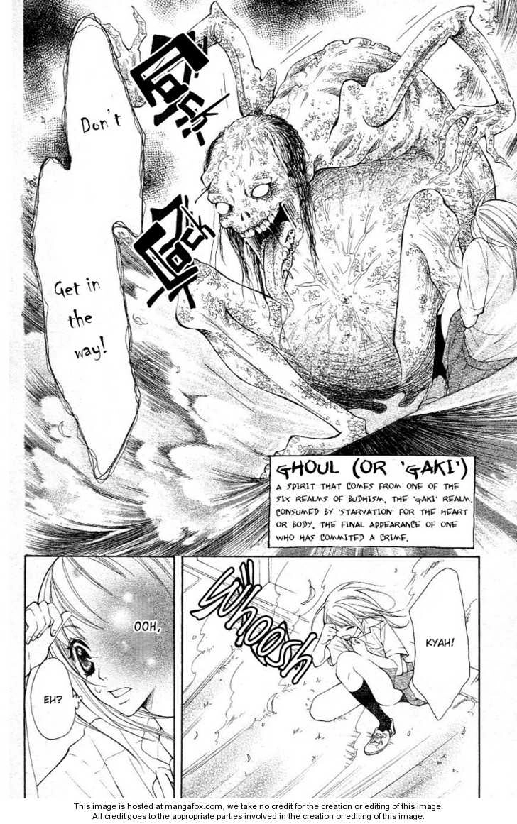 Tenchi Shinmei! Chapter 1 page 31 - 