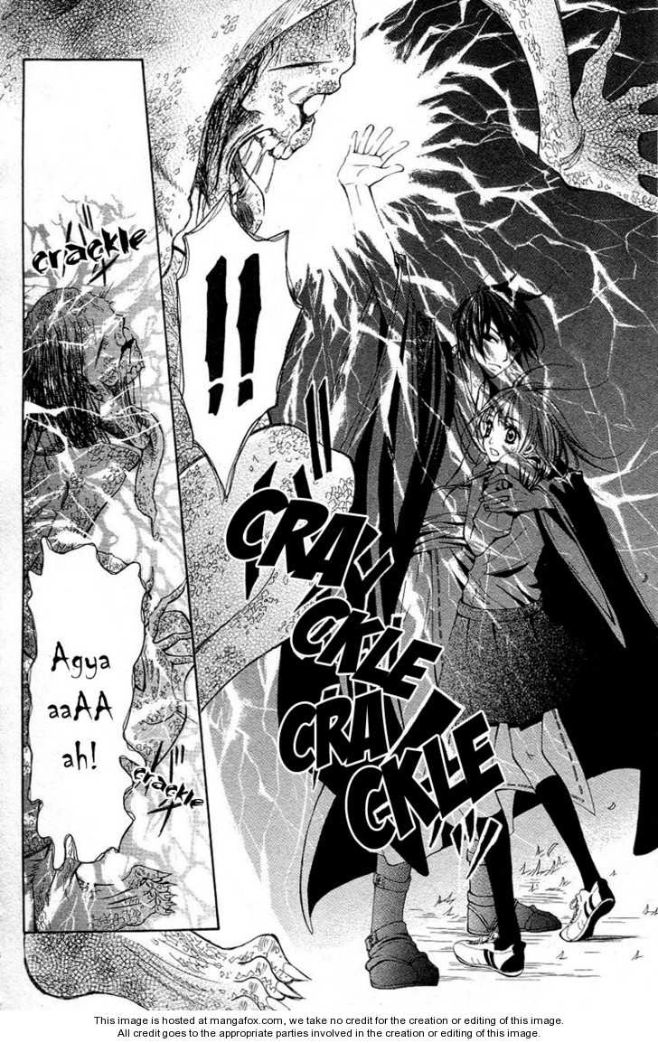 Tenchi Shinmei! Chapter 1 page 37 - 