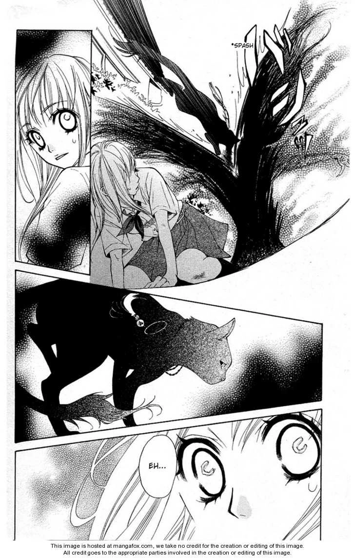 Tenchi Shinmei! Chapter 1 page 9 - 