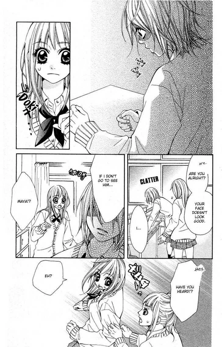 Tenchi Shinmei! Chapter 2 page 12 - 