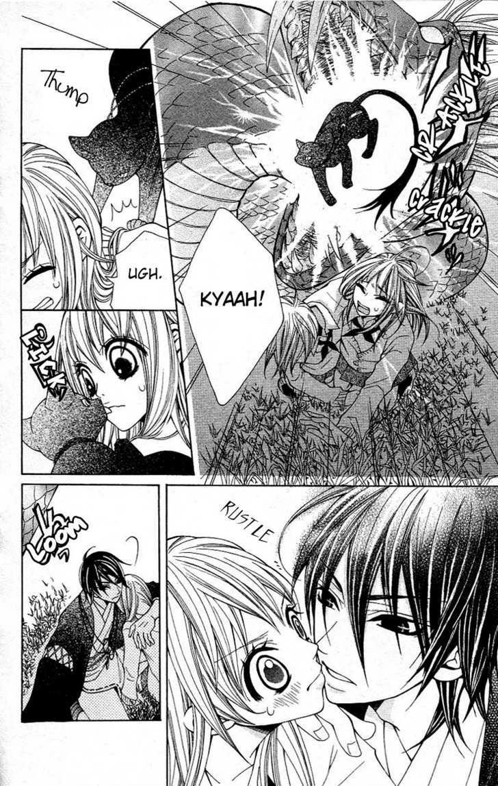 Tenchi Shinmei! Chapter 2 page 19 - 
