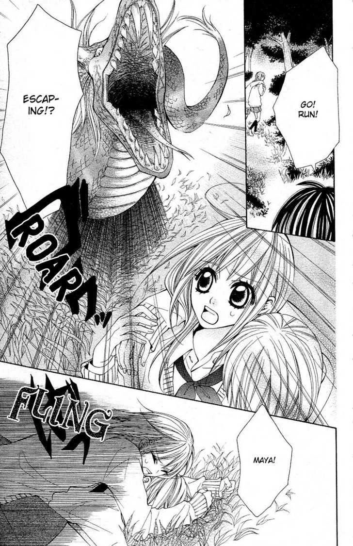 Tenchi Shinmei! Chapter 2 page 22 - 