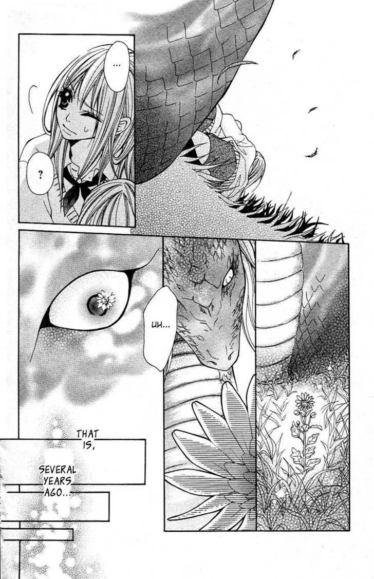Tenchi Shinmei! Chapter 2 page 23 - 