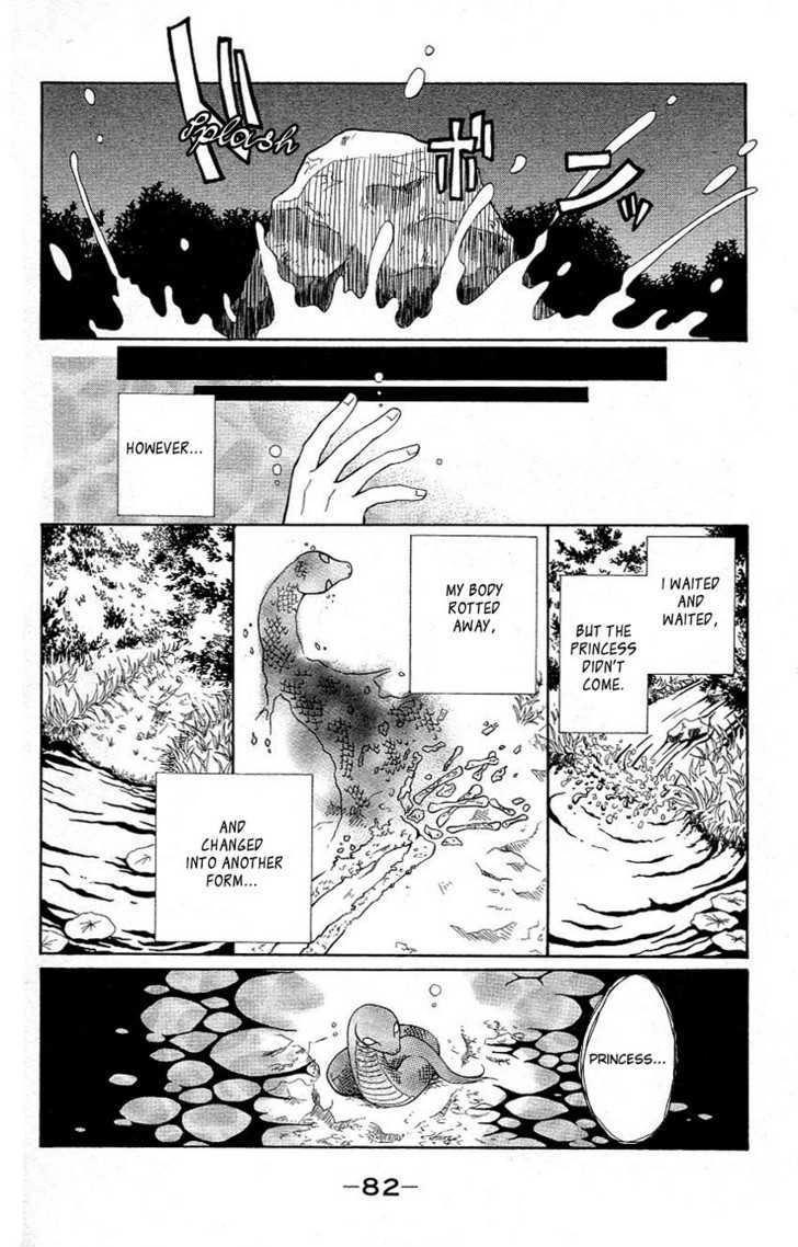 Tenchi Shinmei! Chapter 2 page 29 - 