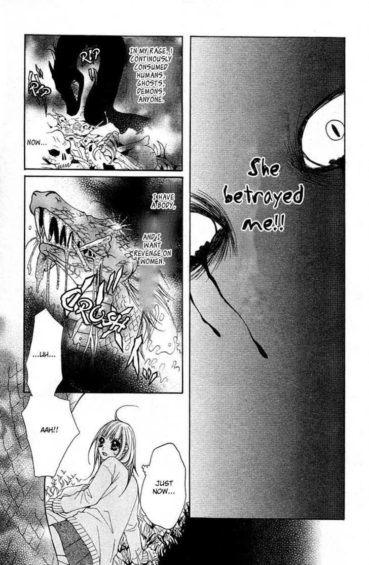 Tenchi Shinmei! Chapter 2 page 30 - 