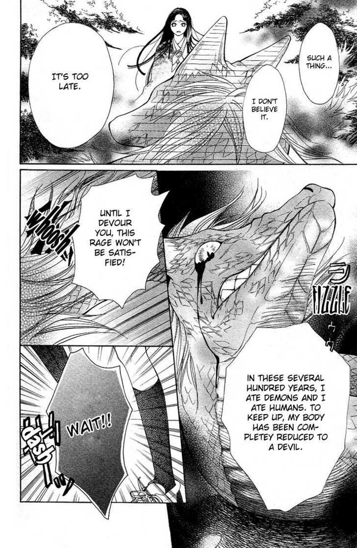 Tenchi Shinmei! Chapter 2 page 36 - 