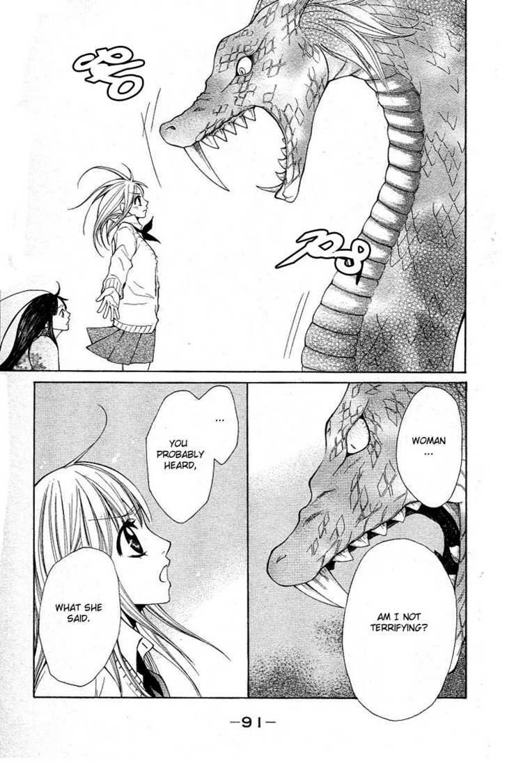 Tenchi Shinmei! Chapter 2 page 37 - 