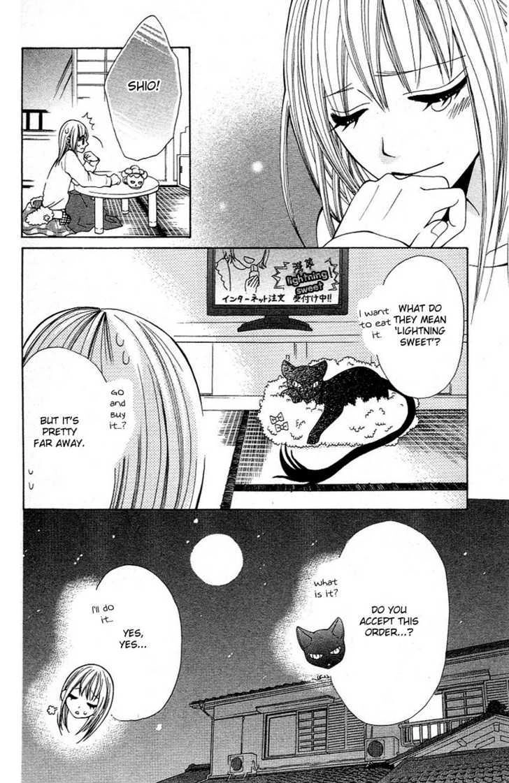 Tenchi Shinmei! Chapter 2 page 42 - 