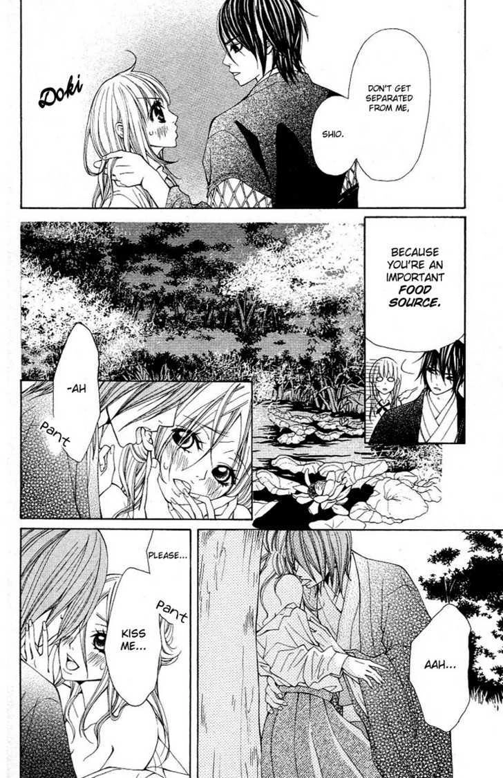 Tenchi Shinmei! Chapter 2 page 7 - 