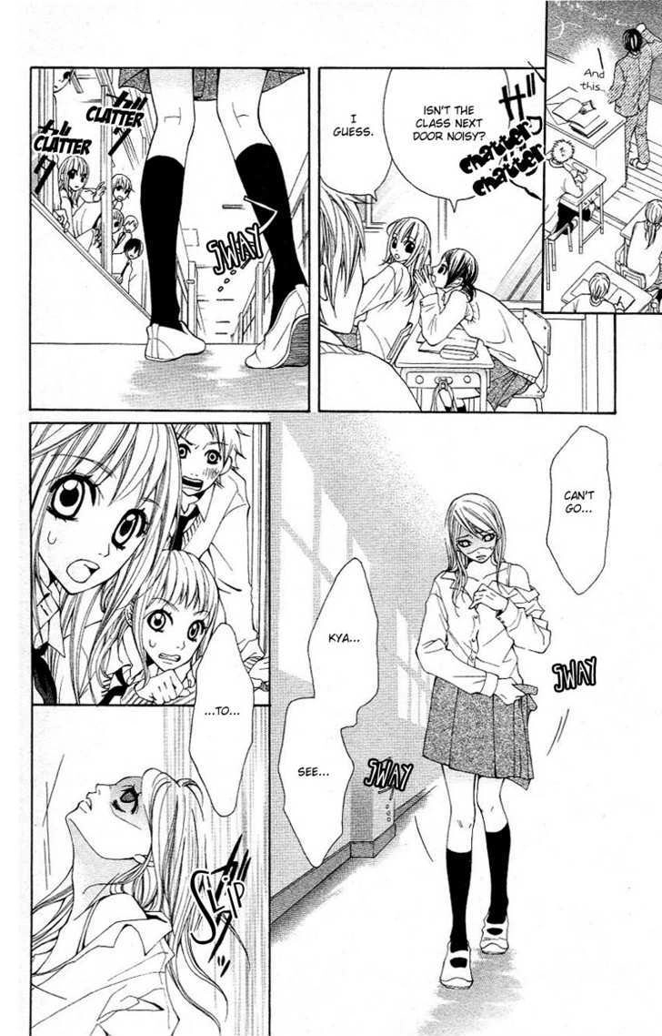 Tenchi Shinmei! Chapter 2 page 9 - 